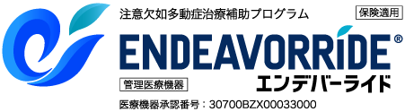 ENDEAVORRIDE（エンデバーライド）