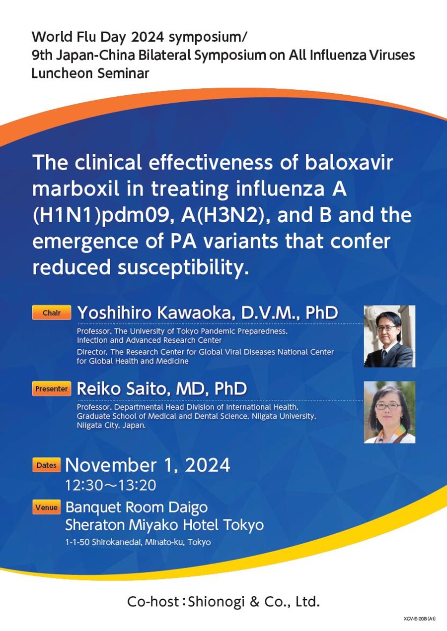 The clinical effectiveness of baloxavir marboxil in treating influenza A(H1N1)pdm09, A(H3N2), and B and the emergence of PA variants that confer reduced susceptibility.